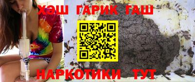 альфа пвп VHQ Канаш