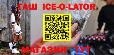 прущие крисы Камышлов