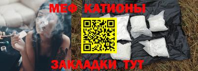 кокаин перу Кандалакша