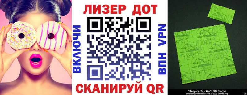 kraken ссылки  Нальчик  Наркотические марки 1,8мг 
